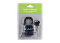 Замок навесной S-Locked ВС 03-63 влагозащищенный (6/36)
