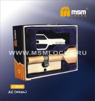 MSM Цилиндровый механизм с перфо.ключ-верт CW60mm AC (Медь)