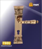 Ручки на планке "MSM" 790LBR (коричневый)