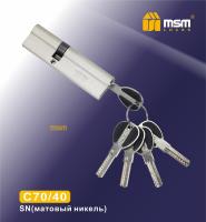 MSM Цилиндровый механизм с перфо.ключ-ключ C70/40 mm SN (Матовый никель)