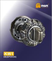 MSM Фиксатор KW1 AB