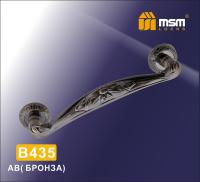 Ручка скоба B435 AB (Бронза)