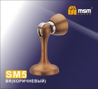 SM 5 BR
