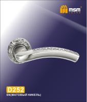 MSM Ручка D 252 SN (Матовый никель)
