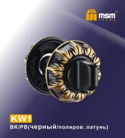 KW1 BK/PB