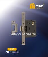 MSM Внутренний механизм L47 AB (Бронза)