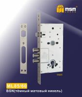 MSM Замок врезной ML85-60 BSN