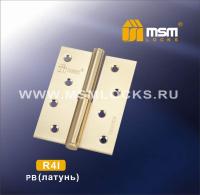 MSM Петля съем. 100 mm R4I PB (Полированная латунь)