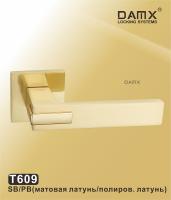 T 609 (SB/PB)
