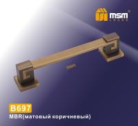 MSM Ручка скоба B697  MBR