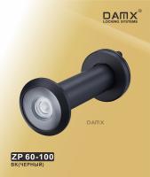 Глазок дверной. ZP 60-100 BK