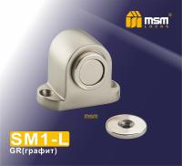 MSM Упор дверной магнитный SM1-L GR (графит)