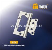 Петля унв.не врезные 100mm 4IN SN (Матовый никель)