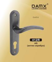 DAMX Ручка на планке 412 R (AS) Антик серебро
