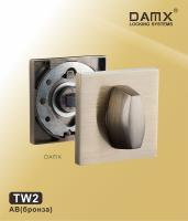 TW2 Бронза (AB)