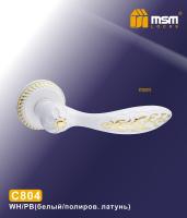 MSM Ручка C 804 WH/PB