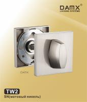 TW2 Матовый никель (SN)