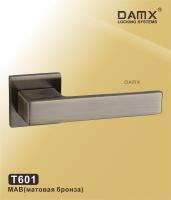 T 601 Матовая бронза (MAB)