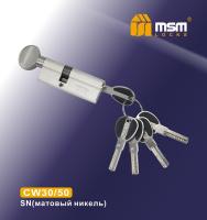 MSM Цилиндровый механизм с перфо.ключ-верт CW30/40mm SN (Матовый никель)