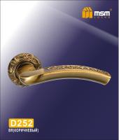 MSM Ручка D 252 (BR) Коричневый