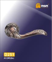 MSM Ручка D 251 AC (Медь)