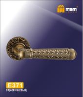 MSM Ручка E 371 (BR) Коричневый