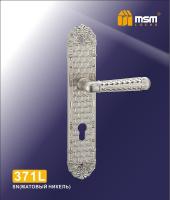 MSM Ручка на планке 371L SN