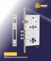MSM Замок врезной ML85-60 SN