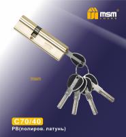 MSM Цилиндровый механизм с перфо.ключ-ключ C40/30 mm PB (Золото)