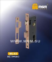 MSM Замок врезной ML62AС (медь)