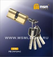 MSM Цилиндровый механизм с перфо.ключ-ключ C70mm PB (Полированная латунь)