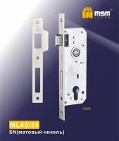 MSM Замок врезной ML85/35 (SN)