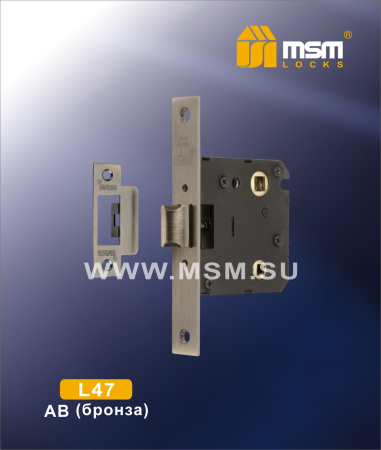 MSM Внутренний механизм L47 AB (Бронза)