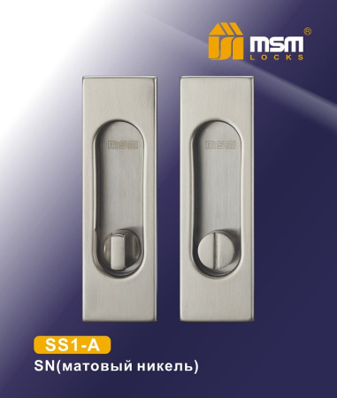SS1-A SN