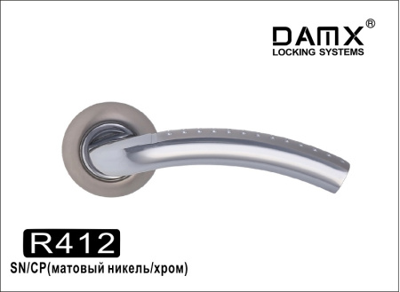 DAMX Ручка на круглой накладке R412 SN/CP (Матовый никель/Хром)