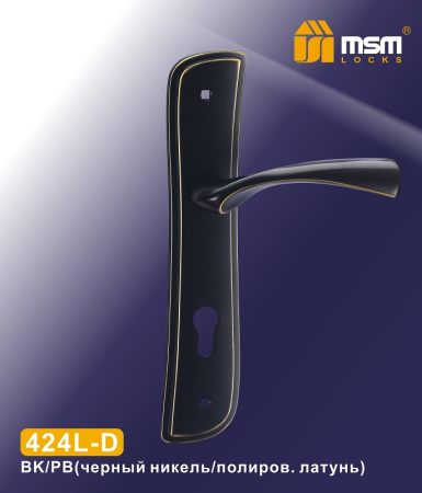 424L-D BK/PB