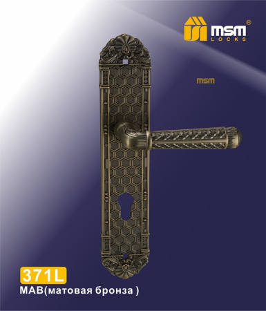 MAB