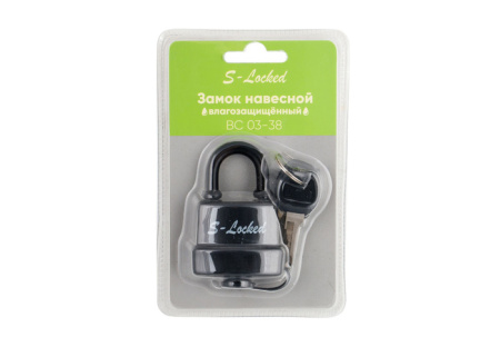 Замок навесной S-Locked ВС 03-38 влагозащищенный (6/96)