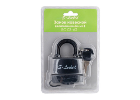 Замок навесной S-Locked ВС 03-63   влагозащищенный, 5 ключей (6/72)