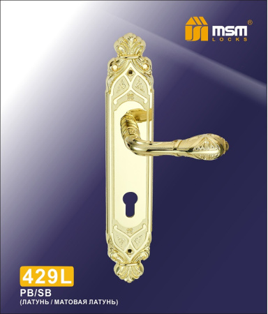 429L PB/SB